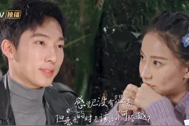 张豆豆的异地恋让人心疼？做好这2点，异国恋也可以长久图片