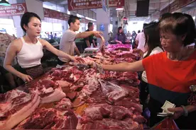 20年前的猪肉价格和现在的价格相差十几倍图片