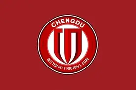 公告丨李庆出任成都兴城人居队领队图片