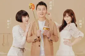 讨好尴尬凶狠：微表情分析侯佩岑夫妇一家，深渊般的母女凝视着你图片