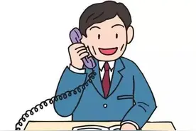 请查收！疫情期间还可以这样线上缴费图片