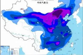 注意！桂林断崖式降温，最强寒潮今晚杀到 ！图片