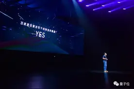 百度：请叫我卡车新势力图片