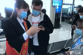 在家也能办房产交易 乌鲁木齐房产交易业务全部实现“网上办、线上办”图片