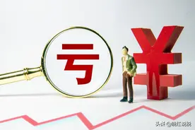 最新亏损弥补年限汇总，建议收藏图片