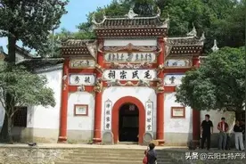 云阳民间传奇故事图片