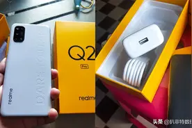 真我Q2Pro对比高配版的华为Nova8SE如何？图片
