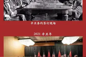 陈小春够霸气！“你仲以为120年前呀？”图片