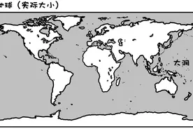 《那些古怪又让人忧心的问题》| 如果把海水抽干会怎样？图片