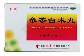 脾胃功能虚弱、吸收不好，该如何调理？图片