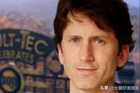 两年后的《辐射76》终于能玩了，B社都做了些什么？图片