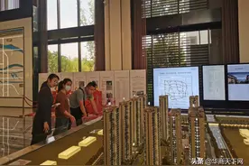 二手房停贷，首套房利率上调！一边买不起房，一边二手房卖不出去图片