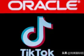 多赢：TikTok解决方案评点图片