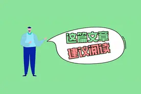 创业公司还搞企业文化？图片