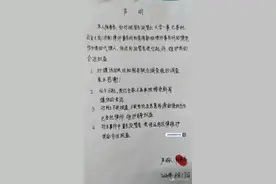 山东“农家女被顶替上大学”当事人：已委托律师，将起诉顶替者图片