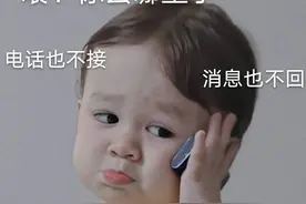 「表情包」大哥 就是他打我图片