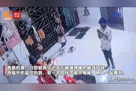 视频丨印度一名男子偷走寺庙功德箱 行窃前还不忘在神像前拜拜图片