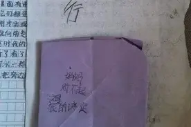 9岁女孩儿因完不成作业而跳楼，家长们：最重要的不是成绩图片