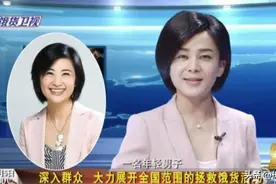 《百变大咖秀》给了沈凌很好的舞台，他却逐渐失去了最特别的优势图片