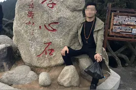 男子拿毛巾帮醉酒呕吐女生擦拭强奸罪判决撤销，因证据不足发回重审，羁押两年未判决，女方父亲涉嫌违纪被查图片