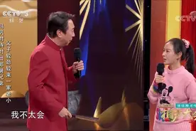 央视新春相声大会，姜昆领衔点评相声段子，德云社继续缺席图片