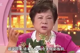 离开《老娘舅》的柏万青，下岗再就业变身红娘组织相亲活动图片