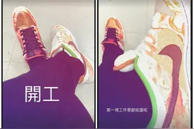 周杰伦也没排面！提前上脚Nike SB当"工具人"图片