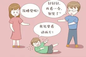当孩子用哭闹要挟你时，你这个行为对孩子是一种伤害，家长要重视图片
