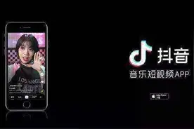 抖音代运营靠谱吗？如果他们说过这些话果断放弃吧图片