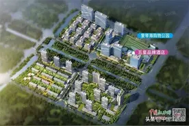 说好的南昌县爱琴海购物公园没了？江西中奥：年底开工图片