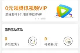 还有没涨价的手机卡套餐吗？图片
