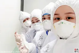 我是一名护士，除夕来到抗疫一线，最后一班岗给姐妹们写下一封信图片
