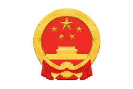 【永寿检察国庆专辑】国徽知识知多少？图片