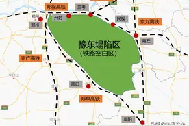 睢县有希望成为豫东交通中心？——未来高铁、城际铁路畅想图片