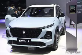 6万多有全速域巡航，空间舒适放倒成床，新宝骏RS-3能成黑马？图片
