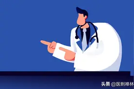 既然良言难劝，何妨江湖再见图片