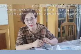 风浪再大，也有平息的时候图片