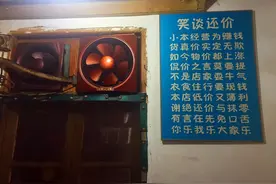 为什么好的苍蝇馆子越来越少？图片