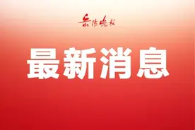快看！岳阳又一重点中学公布录取分数线图片