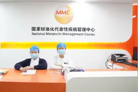 这个中心开诊了~图片