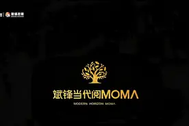 楼面价过万！城建瑶海地块规划曝光！斌锋当代地块案名公布图片