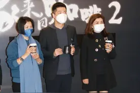 婚姻触礁疑名存实亡，乐易玲乐见曾志伟洗牌，拉拢艺人重建小圈子图片