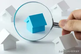 老房改造必经的８个阶段，这些要点一定要注意图片