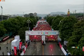 2021成都双遗马拉松鸣枪起跑！图片