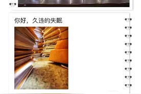 最高获刑十八年！任某某、王某某等15人涉黑案公开宣判！图片