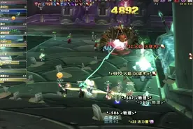 魔兽TBC：火法P3毕业装分析，急速属性价值高，秒伤轻松破2000图片