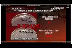 烧开水、桶装水、净水器究竟哪个好？不少人会弄错，别再听信谣言图片