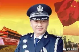 警营诵读：《你是我生命中最美的色彩——致警旗》图片