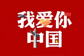 清华女学霸全英文演讲震撼世界，关于成长、关于独立图片