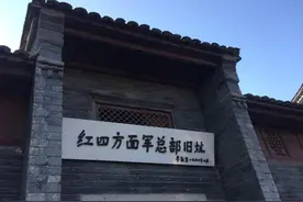 红军“土飞机”攻城有威力图片